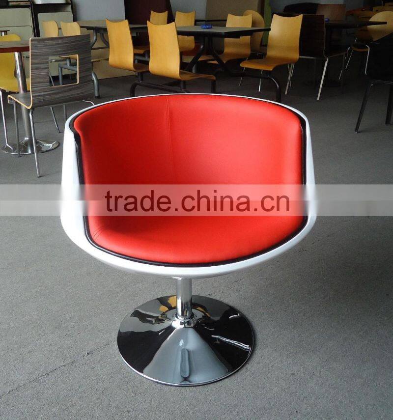 PU Leather Bar Counter Stool Adjustable Two-tone Bar Stool