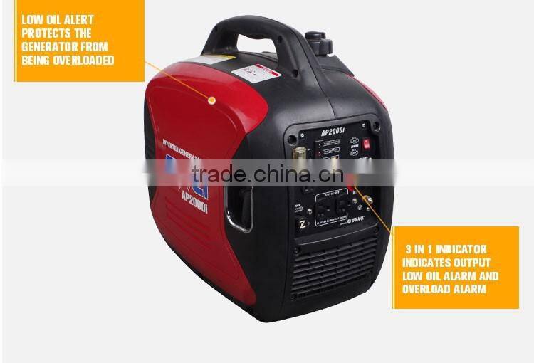 2.0kw engine type SC-149F portable silent super quiet Lightweight gasoline inverter generator
