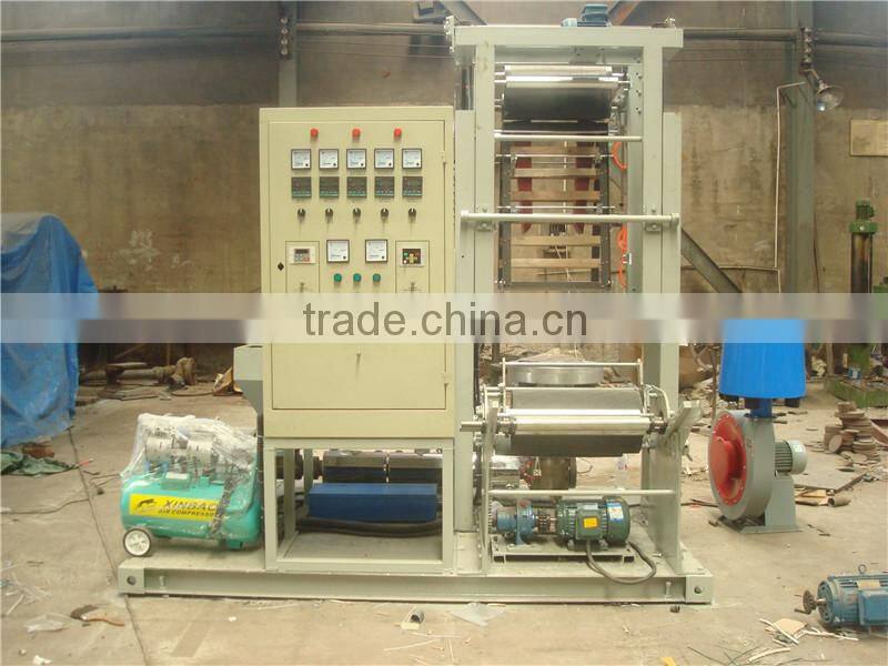 Plastic Pelleting Reproduction Machine(EN-SK)