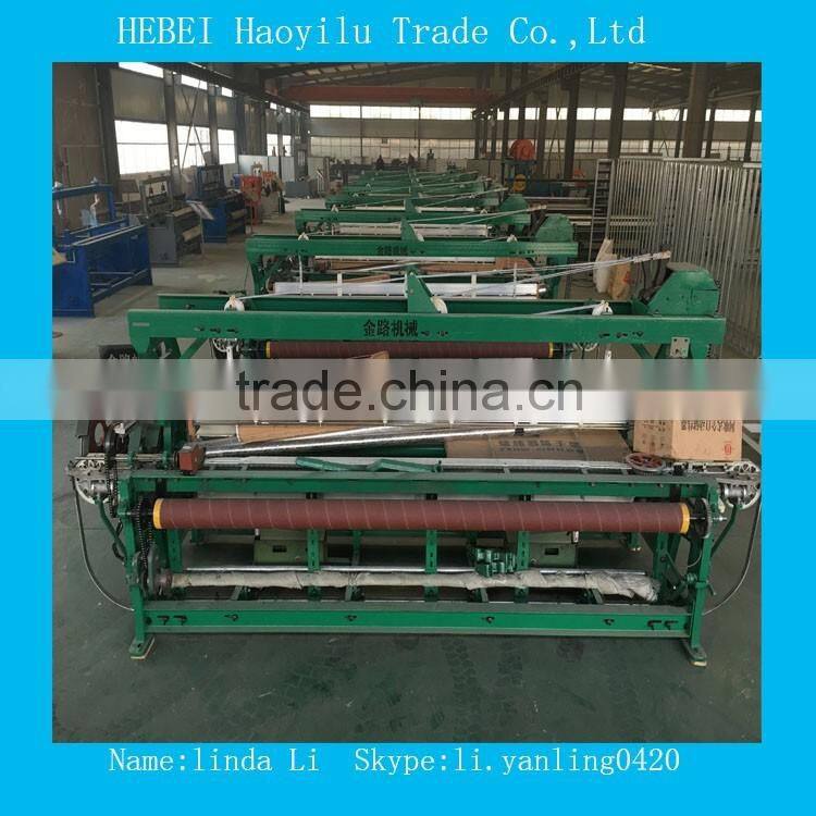 Good Quality Fiberglass Window Screen Making Machinery