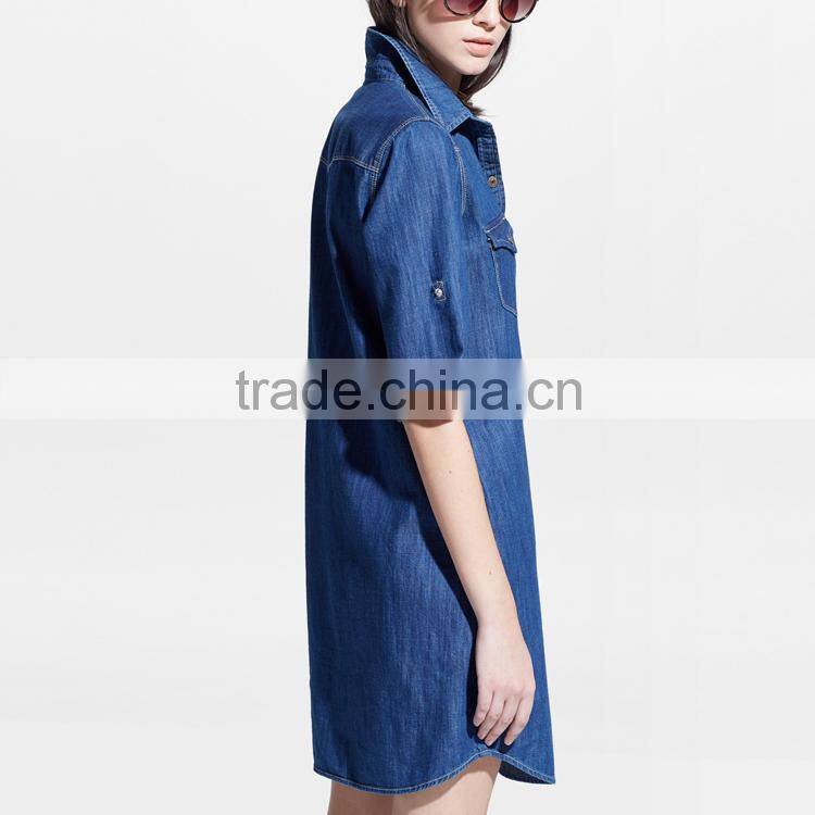 Young Ladies Style Roll Up Sleeve Open Front Denim Washed Ladies Jeans Top Design