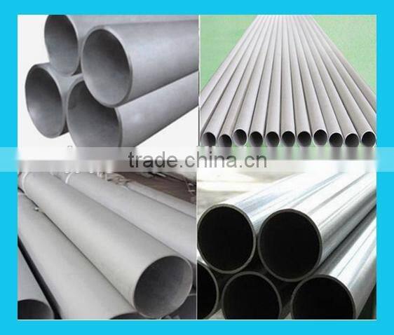 201 Stainless steel pipe