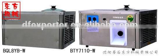 hard ice cream machine /hard ce cream machine /hard ice cream maker