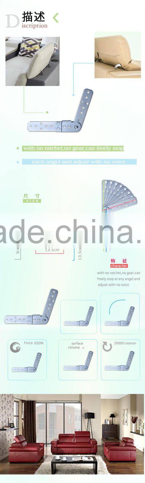 hinge for ottoman furniture hardware for sofas reclining sofa headrest hinge furniture assembly hardware