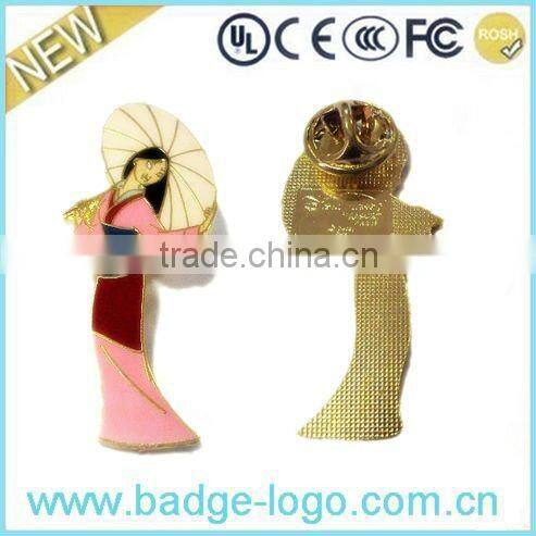 Wedding Souvenirs Gift