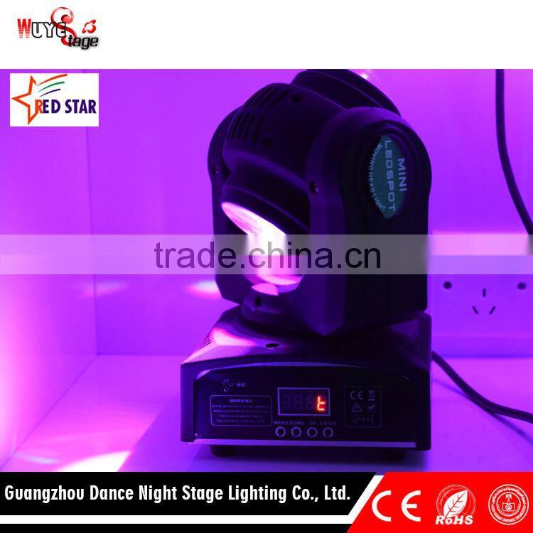 Latest products 16 channels and 22 color led beam moving head light