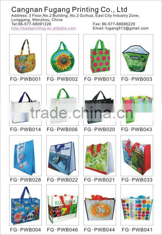 Eco-friendly PP woven promotional tote bags