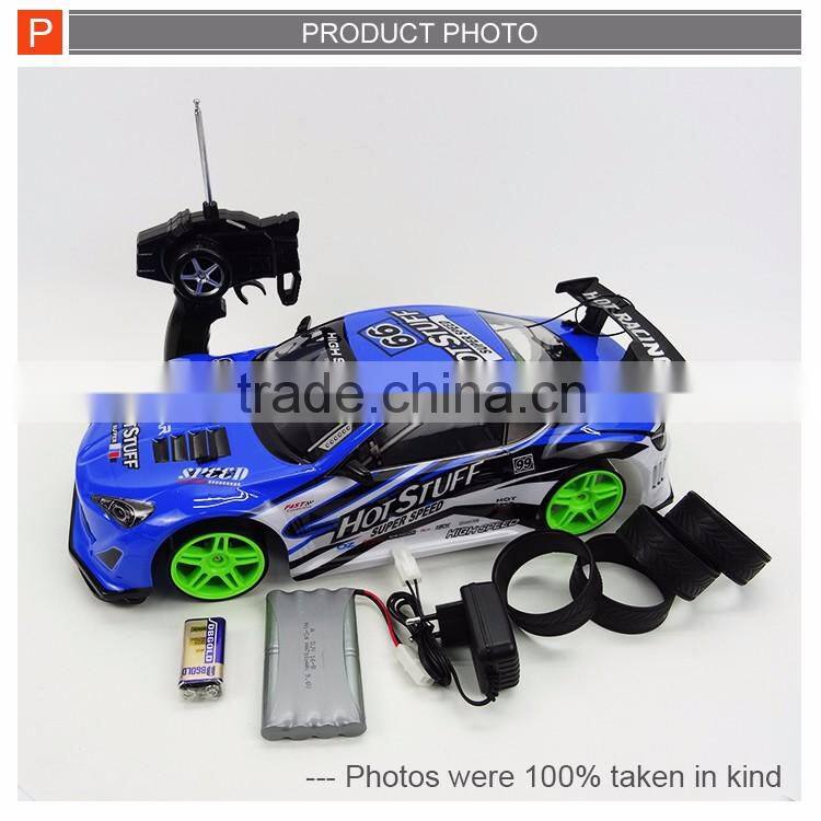 25KM Per hour high speed rc drift car for sale