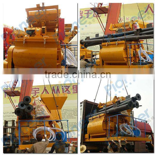 JS2000 popular Factory supply products mixing concrete mixer