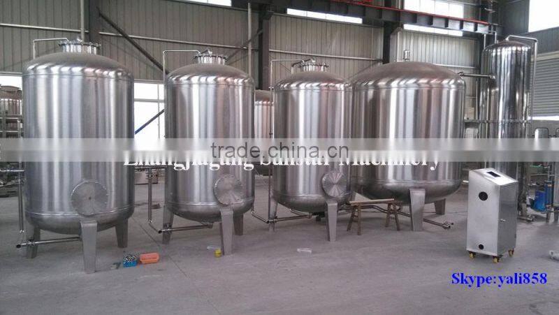 Small capacity ozone generator price