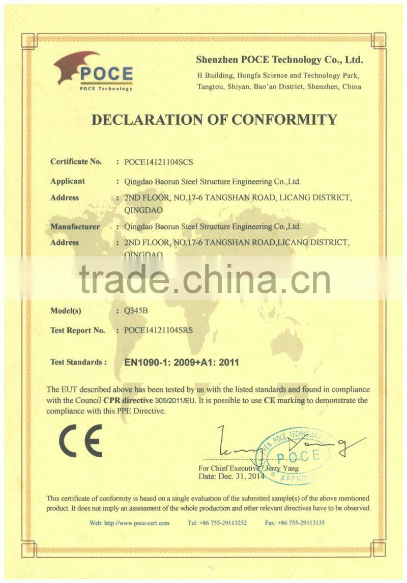 steel structure storage mezzanine platform system