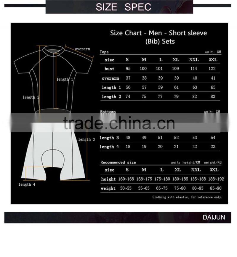 Daijun OEM 2016 new design high quaity blue man cycling jersey and shorts