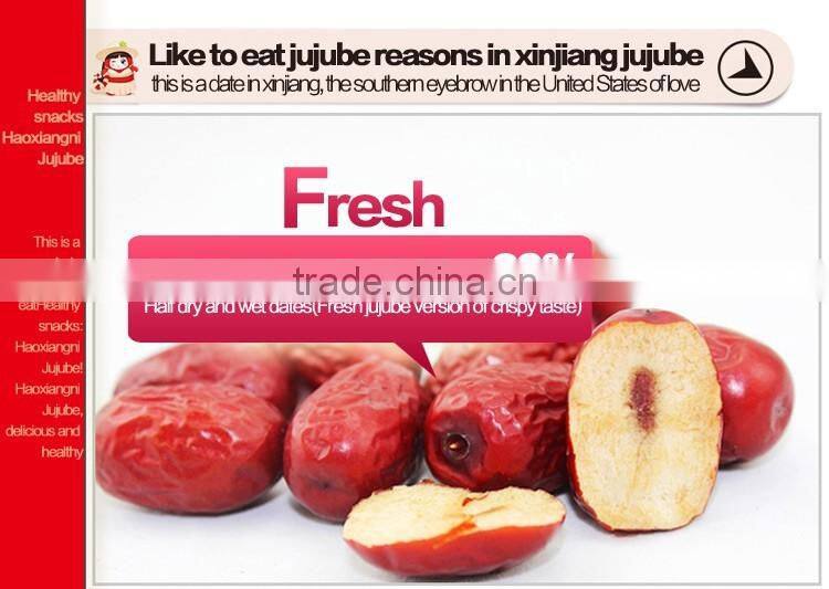 Chinese organic half dry and wet level one red jujube date
