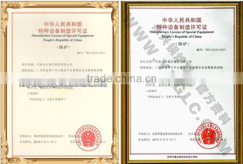 Horizontal and Industrial High Pressure Stainless Steel Tank