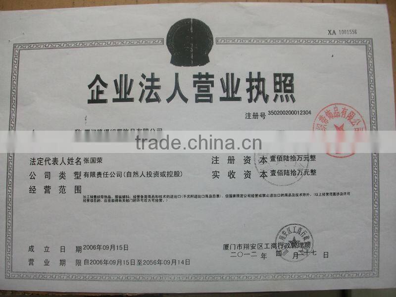 Cheap 100% polyester Satin gold and silver metallic ribbon