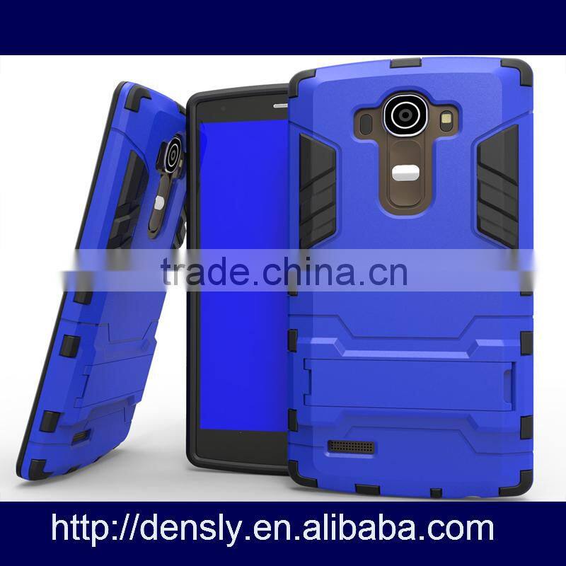 wholesale! For LG G4 heavy duty hybrid rugged case 3 in1 slim armor cell phone case For LG