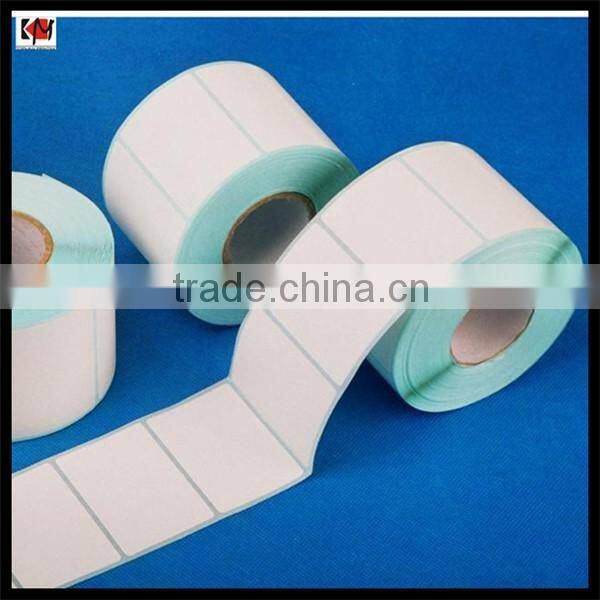 Alibaba China promotional custom barcode label manufacturer