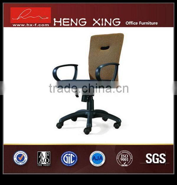 High potency unique modern reception sofa chair