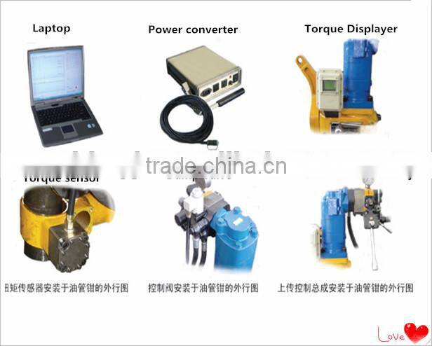 2015 New item! Torque Control System For XQ89 Tubing Power Tong