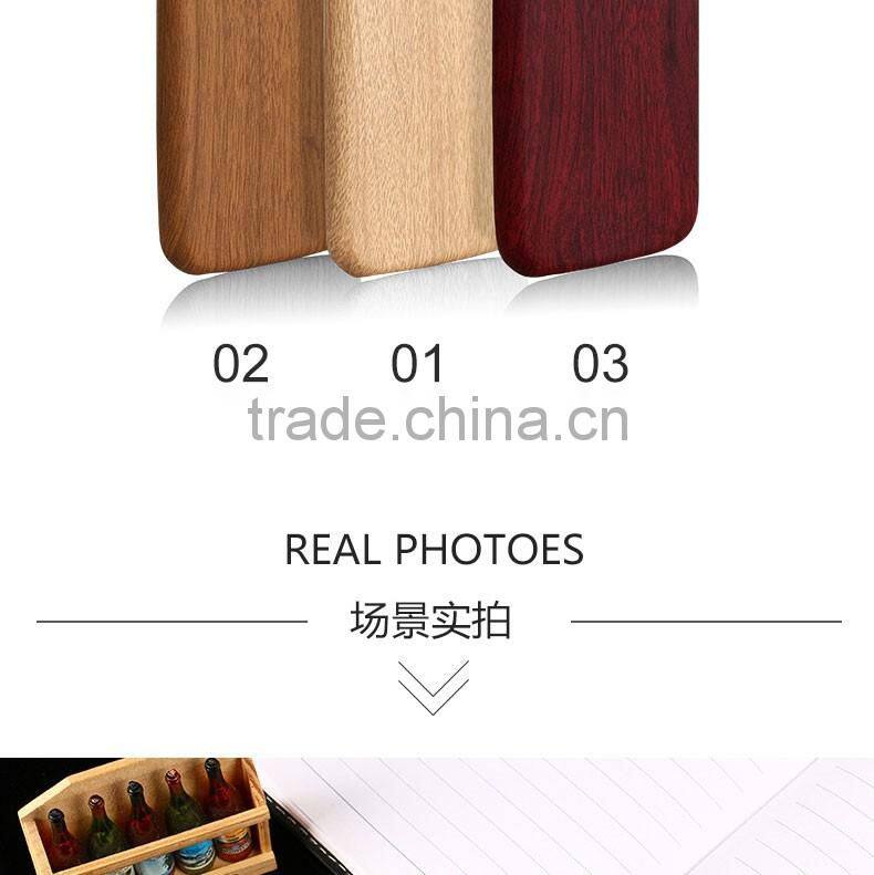 LZB Hot Selling Wood PU Skin Case for Samsung S7,for Samsung Galaxy S7 Wood Case