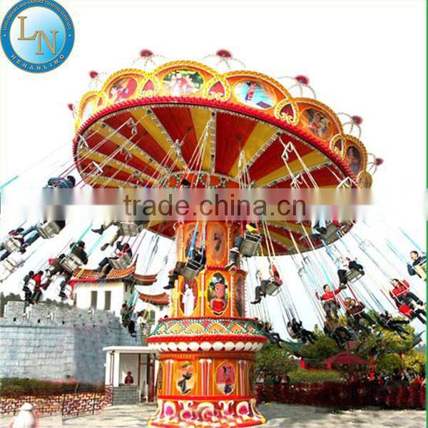 Park kids amusement equipment outdoor flying chair fruit flying chair ride for sale