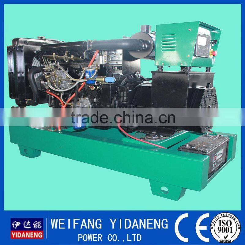 Yidaneng 30kw yangdong diesel generator set price