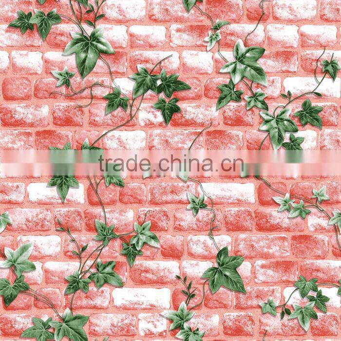 china stone wallpaper