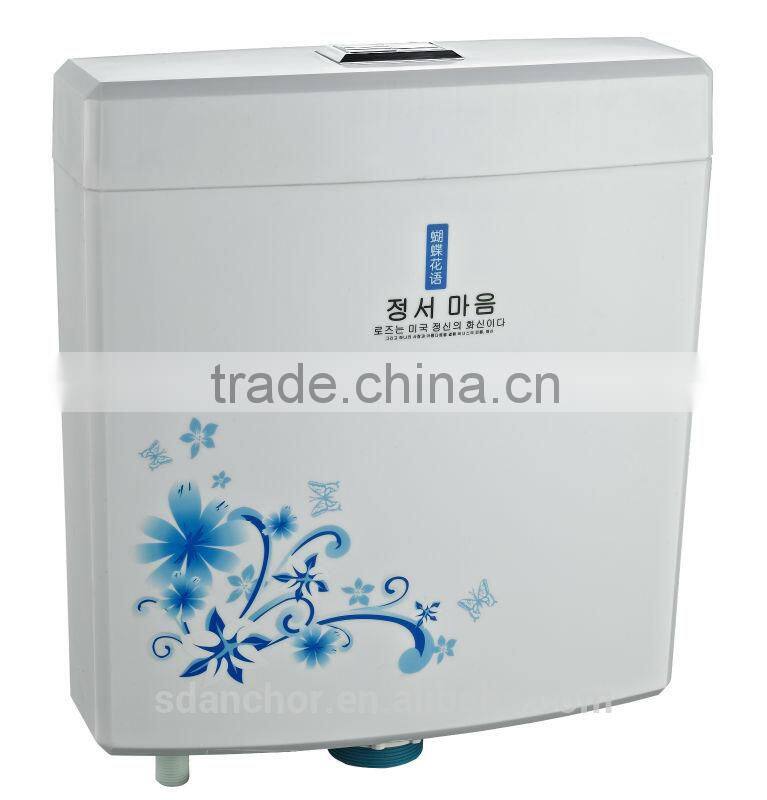 Dual plastic toilet cistern AC-801