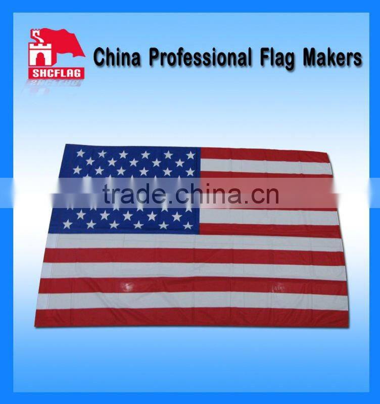 SHC 2014 World Cup Outdoor Big Flags And Banners