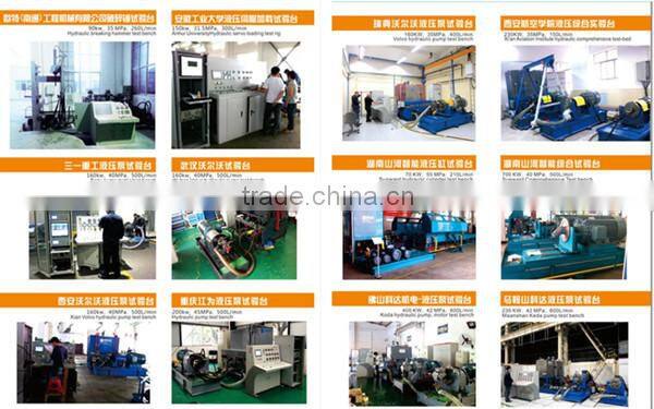 75KW electrical control hydraulic pump test bench