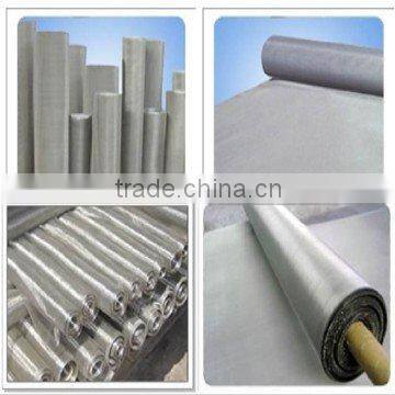 Anping stainless steel mesh