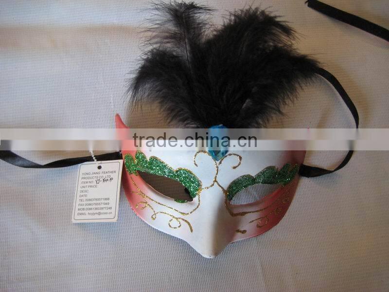 fashion party feather mask