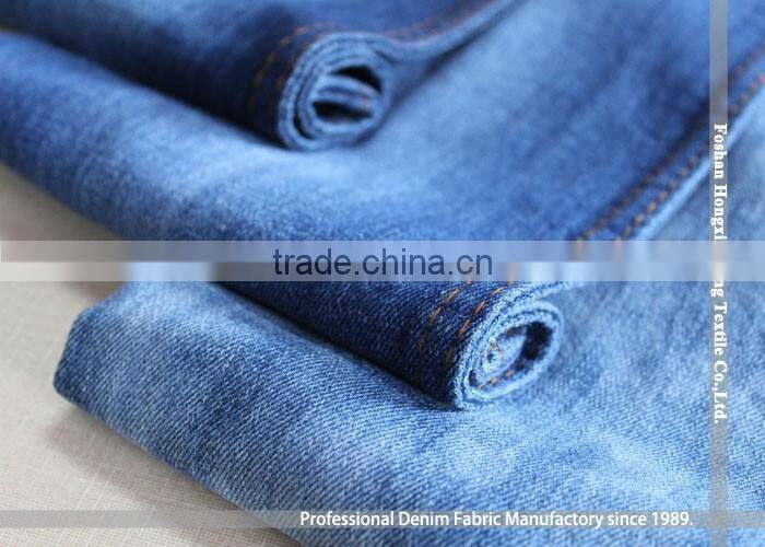 NO.A1532 popular Tatting backing denim fabric 10oz with soft spandex for coat and jean