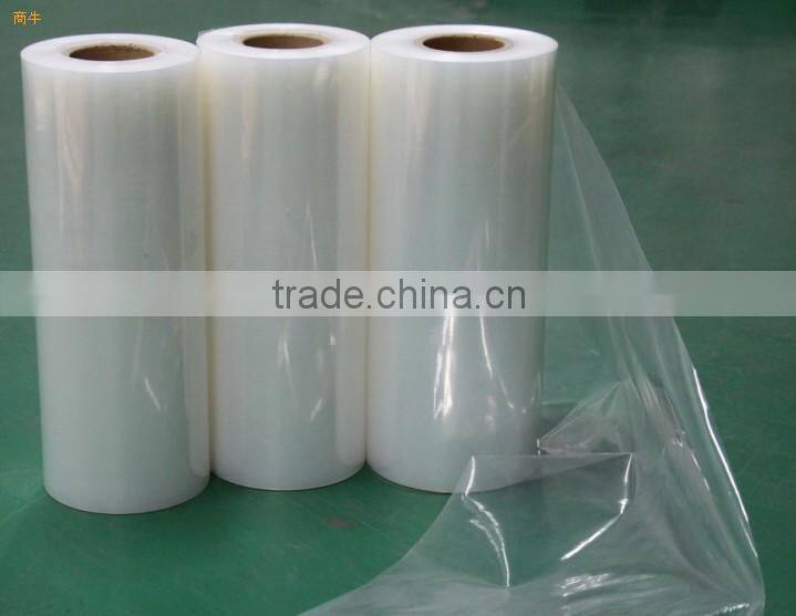 19 microns POF tubular form film