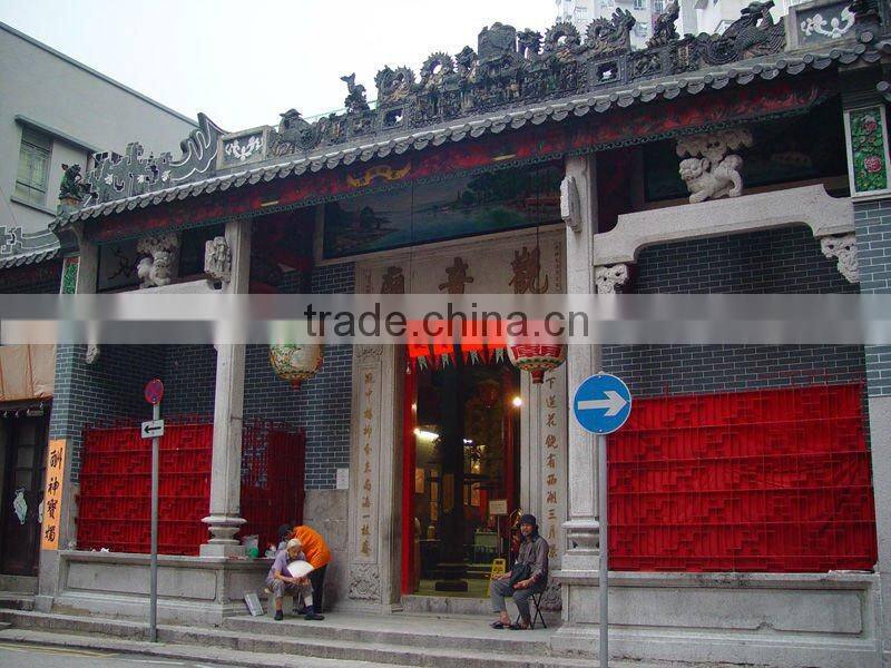 Joss Paper Incinerator with Particulate Cleaner