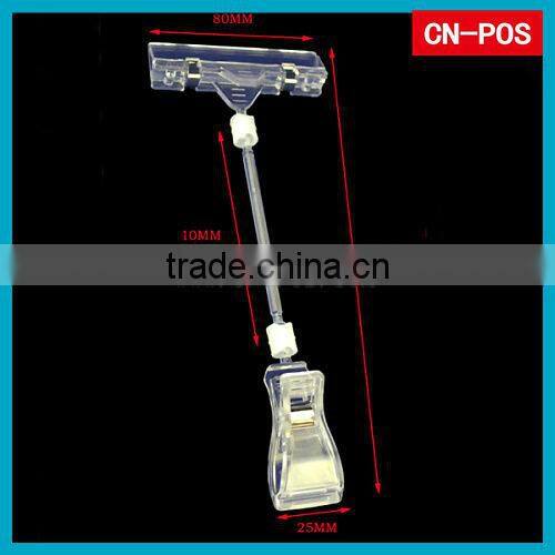 supermarket plastic adjustable sign holder for hanging