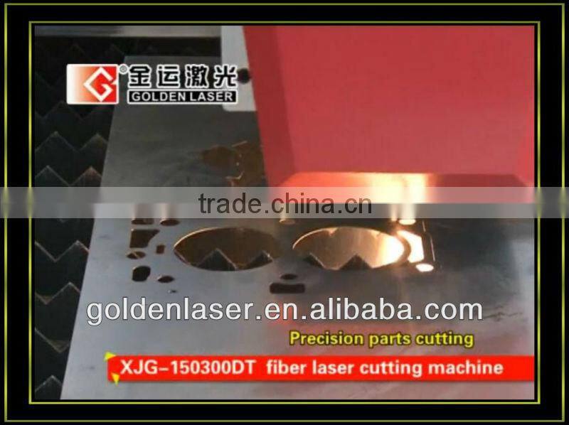 XJG-150300DT Golden Laser CNC Sheet Metal Laser Cutting Machine Price/Fiber Laser Cutting 500W 1KW 2KW 3KW