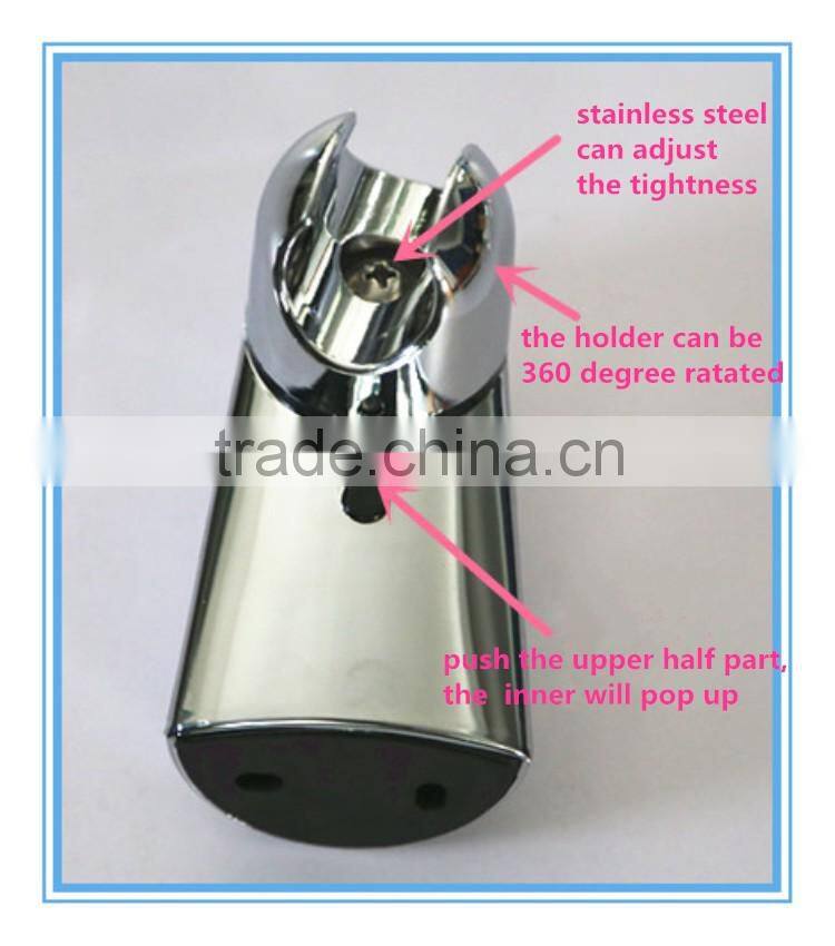 MH202 High quality shower head holder,shower head wall bracket