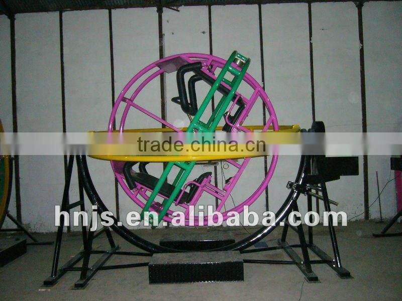 HOT sale family ride human gyroscope with led light