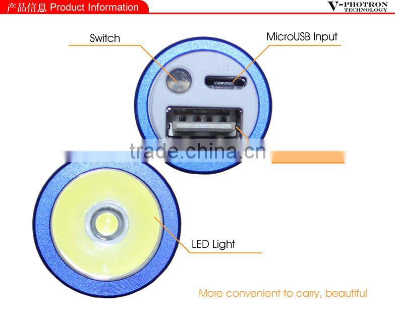 2600mah external battery power bank portable power bank for mobile