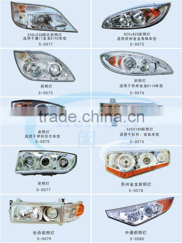 Auto accessories new 4121-00113 bus head light with top quality for Yutong