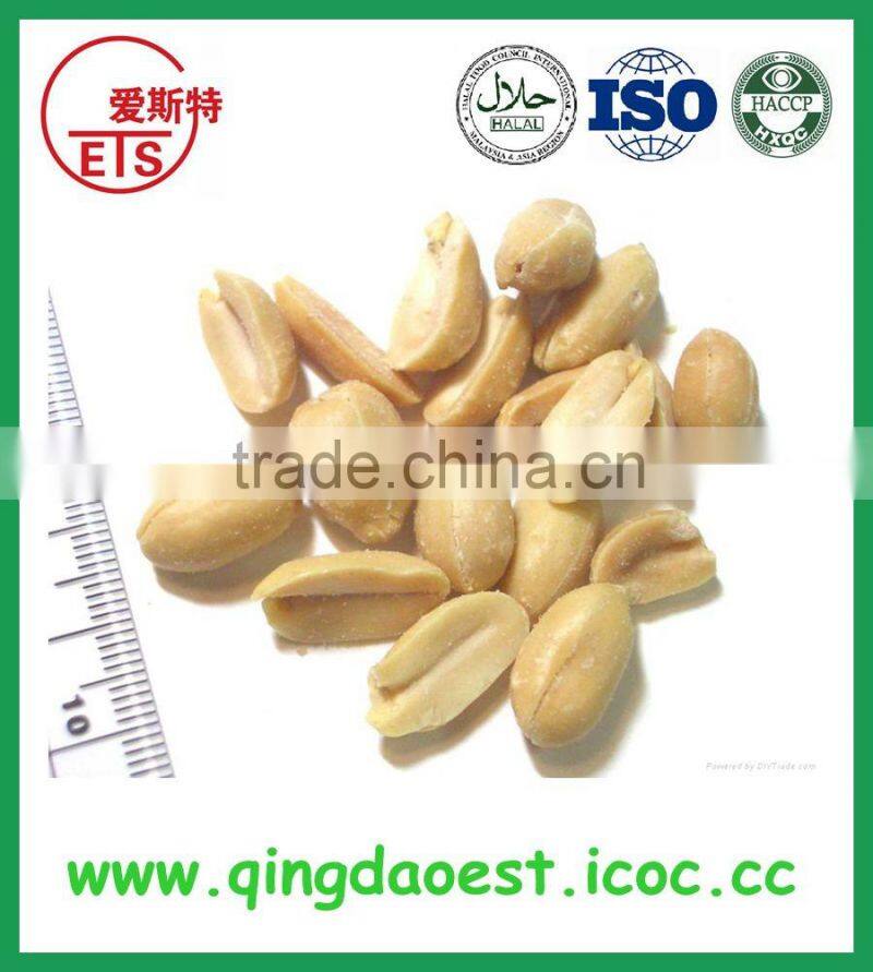 Shandong nut snacks blanched peanut with high quality