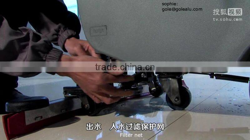 Automatic Battery power Walk-behind Floor Scrubber