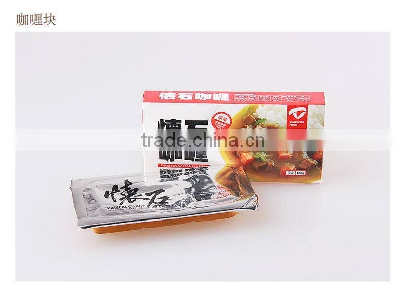 Japanese Superior Sushi technology curry