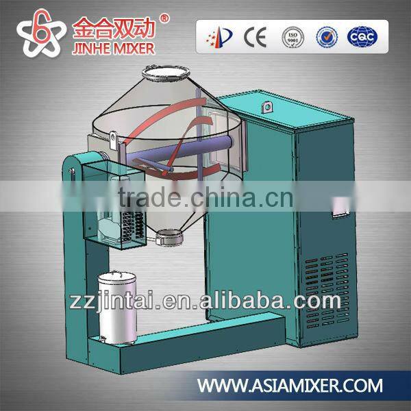 Rotary drum double cone industrial food mixer for milky powder with utility model patent certificate
