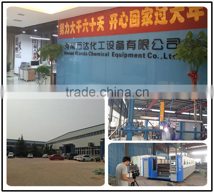 Professional manufacturer lube oil blending plant lube oil blending reactor