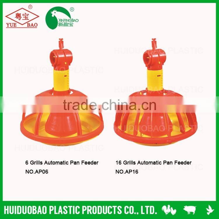 Plastic automatic chicken pan feeder