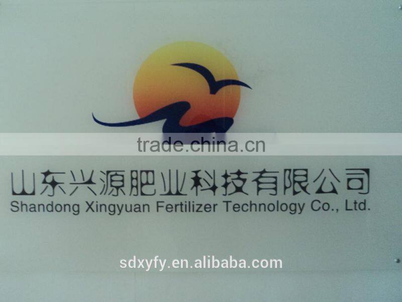 Competitive Price of Ammonium Chloride