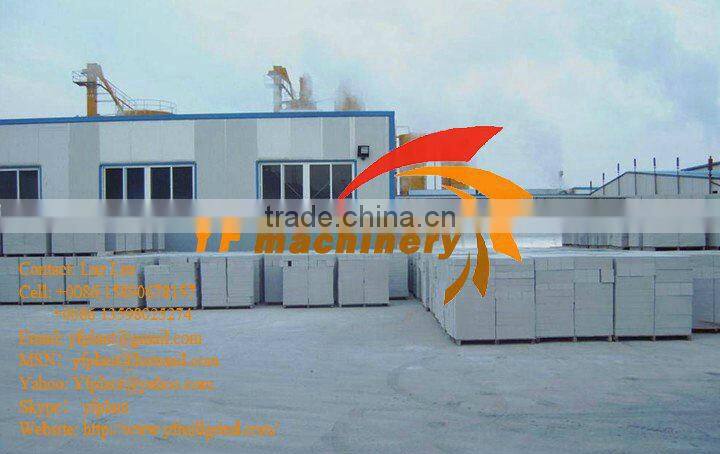 aac block price,aac plant/used aac block plant