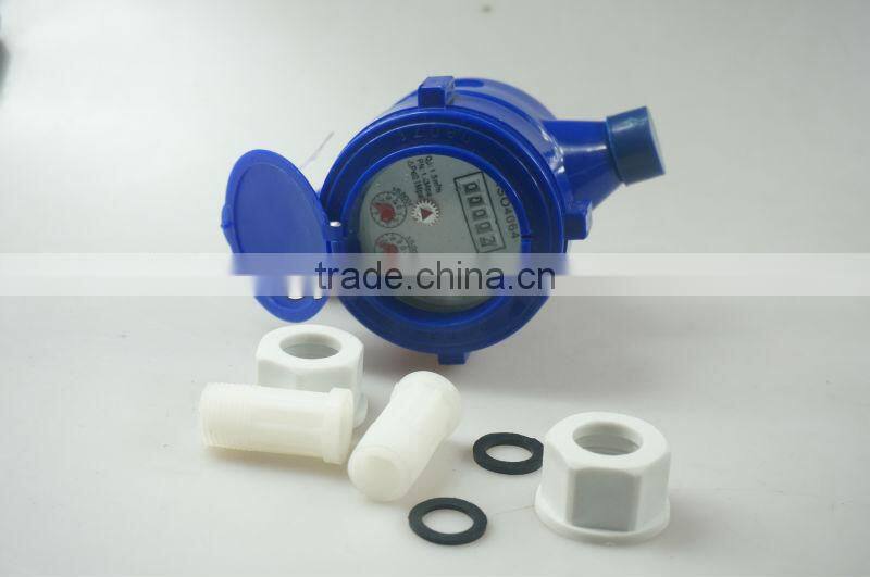 blue 15mm BSP water flow meter